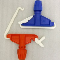Kentucky Mop Holder - Tough Plastic Head Adaptor - Another Whopping Mopping Bargain!