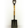 Show more information about Long Handled Builder's Shovel - High Quality Low Price!
A Durable Shovel - Excellent Value!...